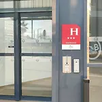 Aeroport Arenas 酒店 3*